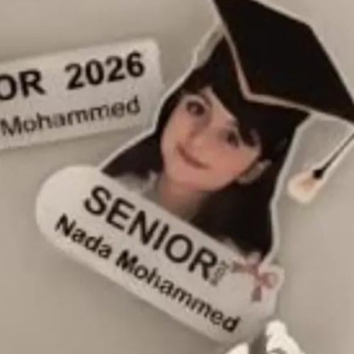 بروش بالاسم