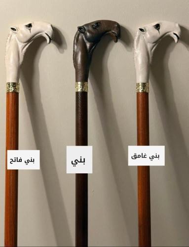 عصا الوجاهة الملكية | مقبض رأس الجمل الفاخر