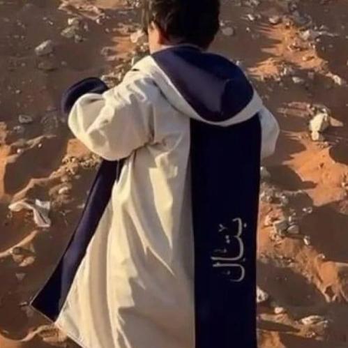 فروة اطفال دبل فيس بالاسم