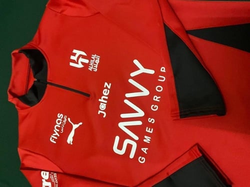 طقم سويتر الهلال