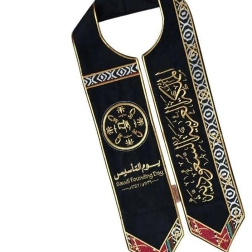 وشاح يوم تأسيس