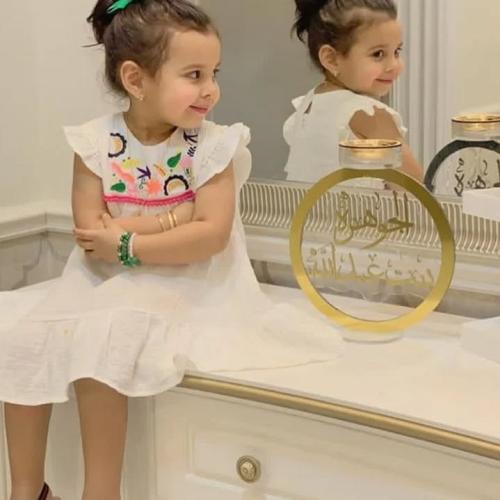 مباخر بالاسم حسب الطلب