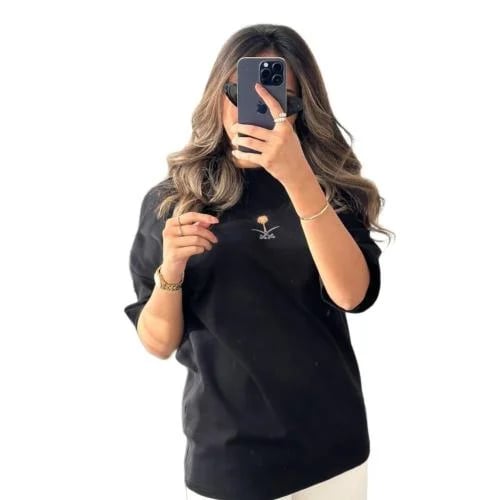 تيشيرت اليوم الوطني الأنيق
