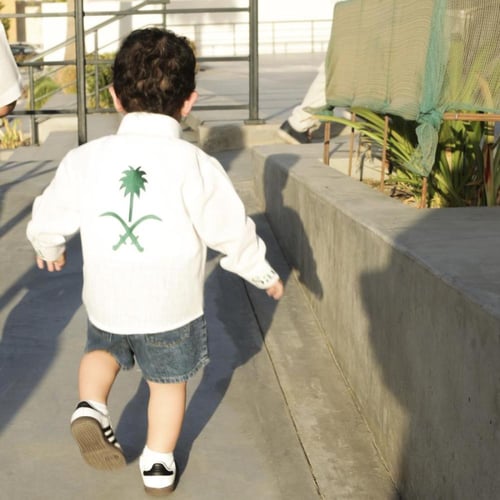 قميص اليوم الوطني السعودي 95