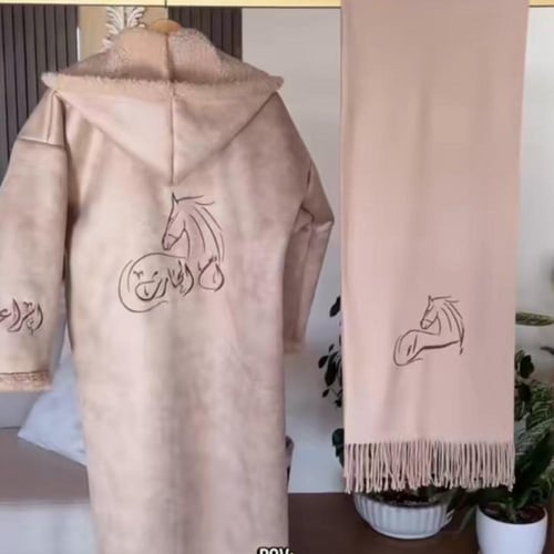 فروه نسائيه مع شال