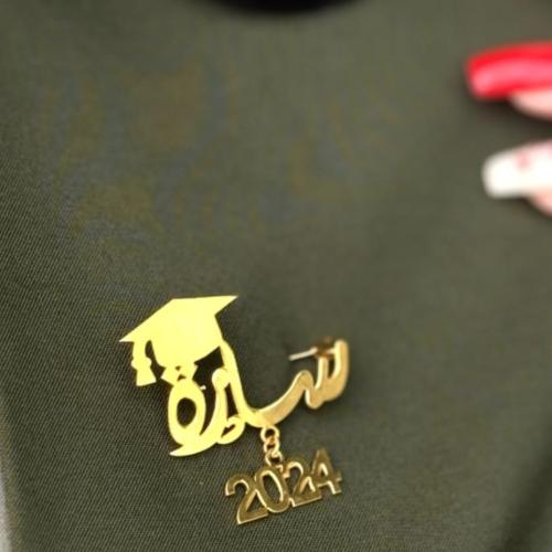 بروش تخرج