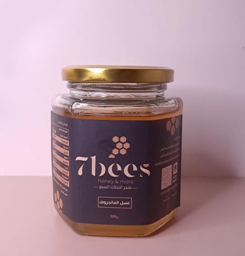 عسل المانجروف 500 جرام