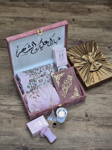 هل تبحث عن هدية رمضانية أنيقة ؟
