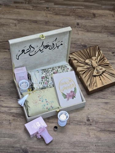 هل تبحث عن هدية رمضانية أنيقة ؟