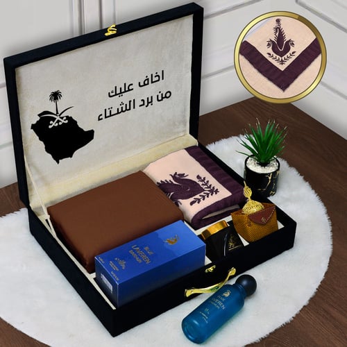 بوكس رجالي فاخر