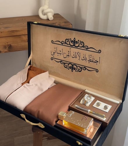 بوكس الشتاء الفاخر من رازال