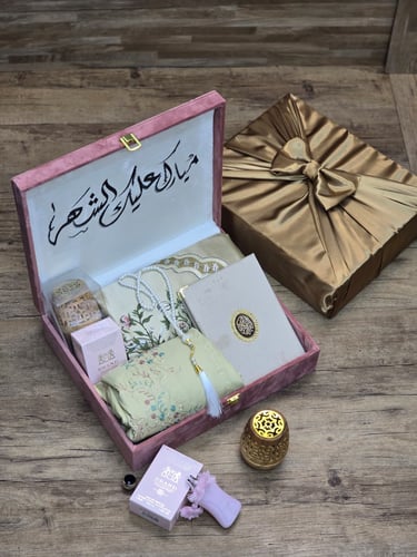 هل تبحث عن هدية رمضانية أنيقة ؟