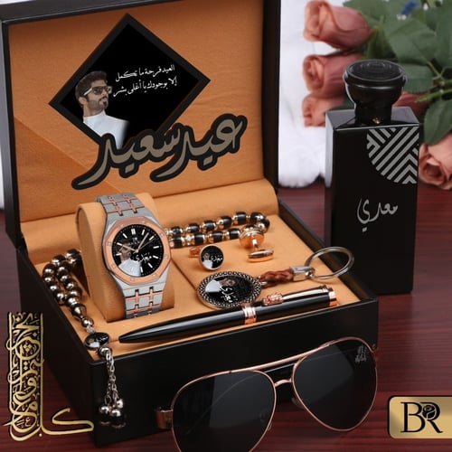 اطقم ساعات رجاليه فخمه بتصاميم جديده وراقيه
