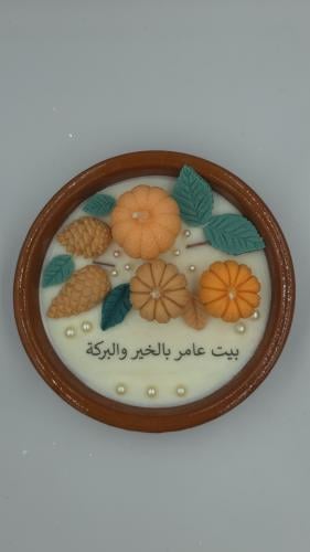 حسب الطلب فخار - كبير