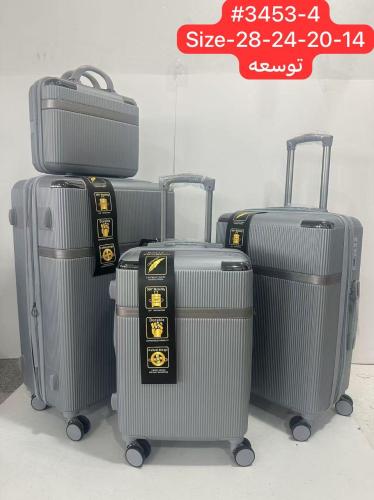 حقائب سفر