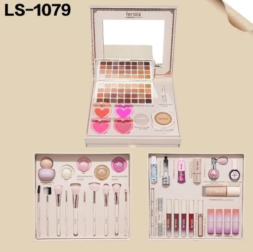 بكوكس مكياج كبير