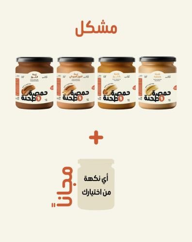 مجموعة شاملة