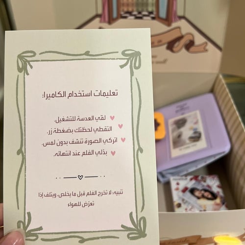 كاميرا فورية اوركيد بنفسجي -إصدار 12