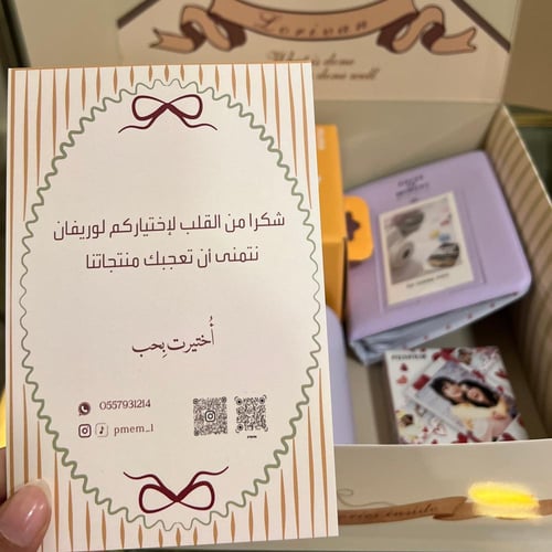 كاميرا فورية اوركيد بنفسجي -إصدار 12