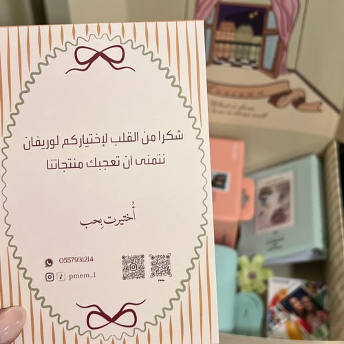 كاميرا فورية فيردينا اخضر - إصدار 12
