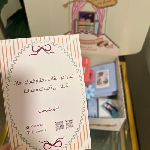كاميرا فورية البحر ازرق - إصدار 12