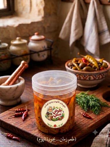 طرشي البرحي طرشي مديني بطعم غني، 500 جم