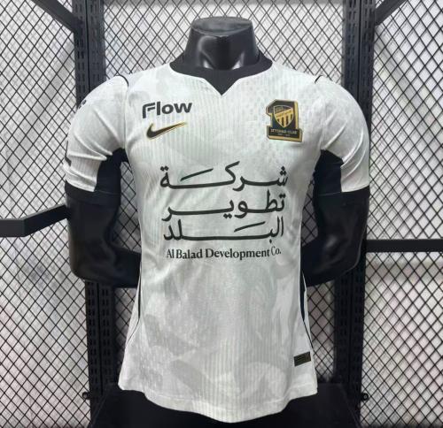 الاتحاد الاحتياطي 2027