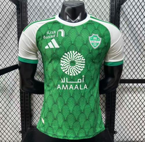 الأهلي الاحتياطي 2027