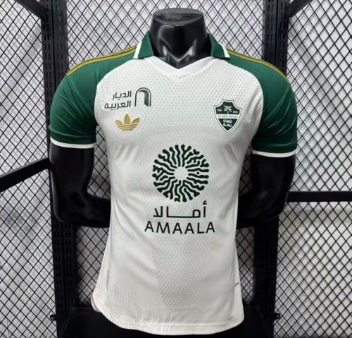 الأهلي الأساسي 2027