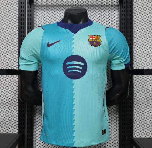 برشلونة الطقم الثالث 2027