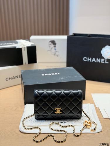 Chanel cross body bag