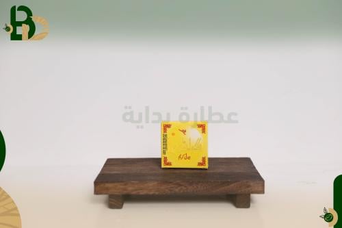 جولدن بيرل بيوتي كريم مبيض للوجه - 28 جم