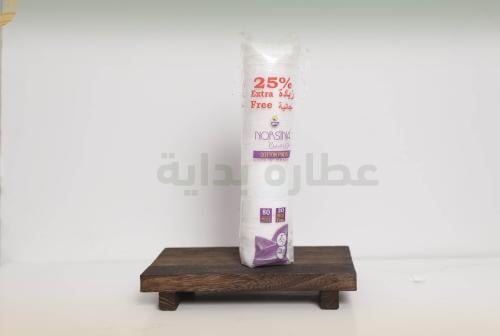 نورسين قطن نقي 80 عبوه دائري