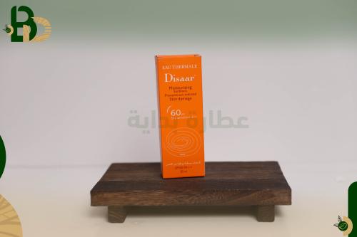 ديسار أو ثيرمال كريم مرطب واقي من الشمس بعامل حماي...