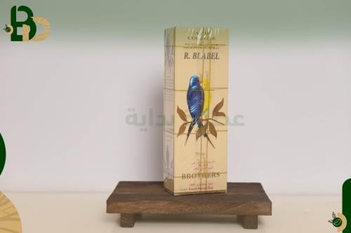 عطر ابو طير القديم 210مل | او دو كولون