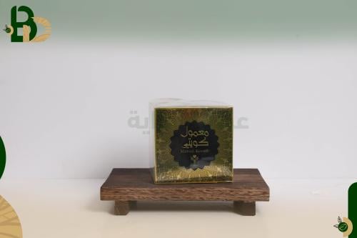 معمول كويتي