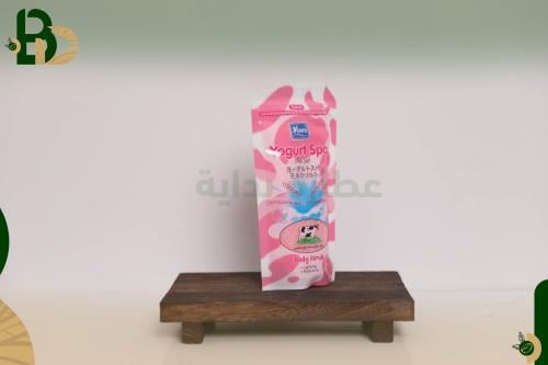 يوكو ملح الحليب سبا بالزبادي – 300 جرام
