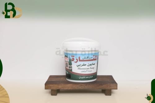 صابون مغربي مراكش المنارة بزيت الزيتون 800 جم