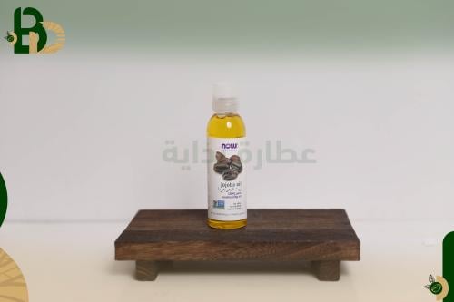 زيت الجوجوبا من ناو ـ 118مل