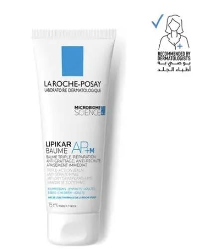 لاروش بوساي لاروش بوزيه ليبيكار بالم أ.ب.+ م كريم...