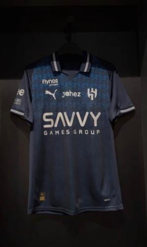 تيشيرت الهلال التاسيس