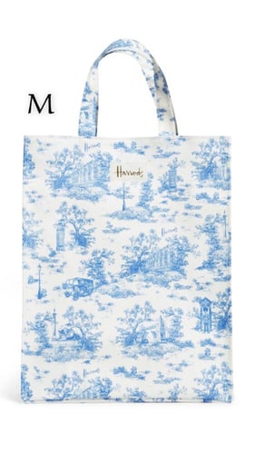 حقيبة هارودز الفرنسيه