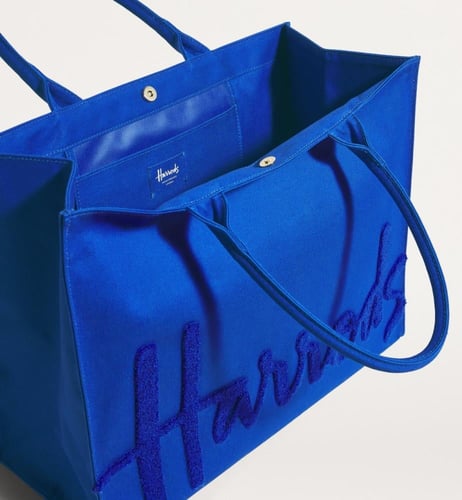 حقيبة هارودز لارج