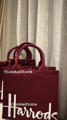 Harrods Small bag (فوري)