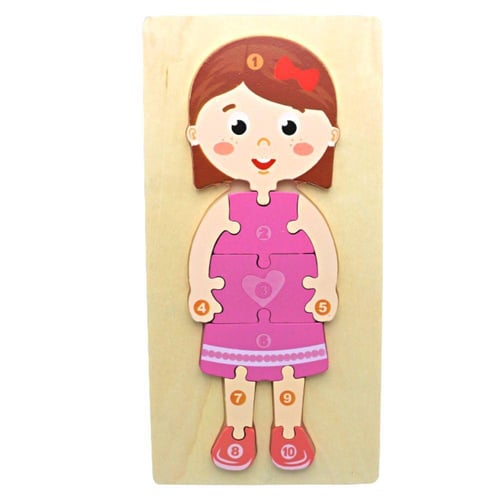 بزل خشبي تركيب أجزاء الجسم