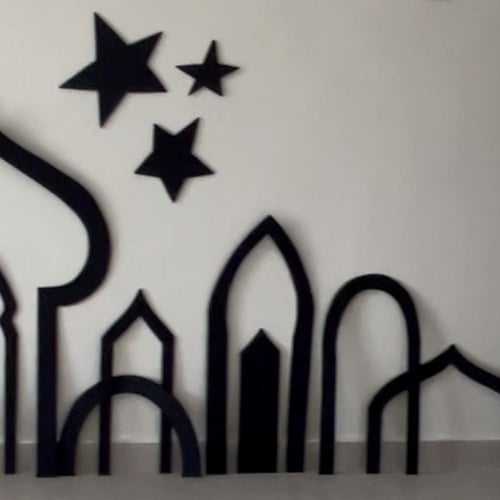 ديكور رمضاني من الفلين - أسود