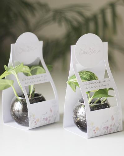 توزيعات بوتس حجم صغير مع حامل ورقي بتصميم حسب اختي...