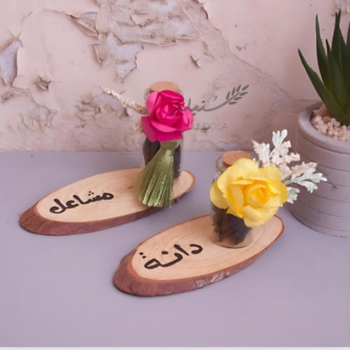 توزيعات رمضانية بخور