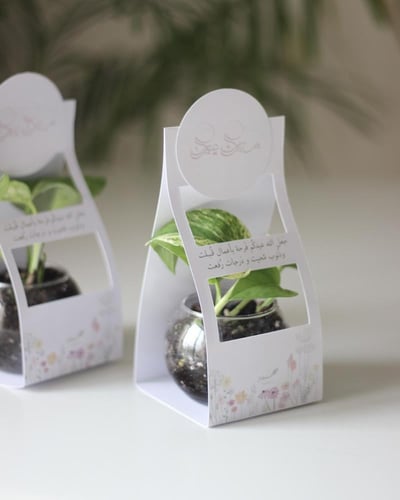 توزيعات بوتس حجم صغير مع حامل ورقي بتصميم حسب اختي...