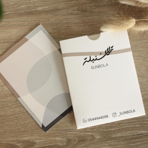 نبات طبيعي في إناء من الخزف لون بني - حجم متوسط